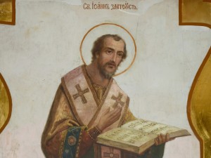 Святитель Иоанн Златоуст