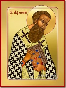 Свт. Афанасий Великий